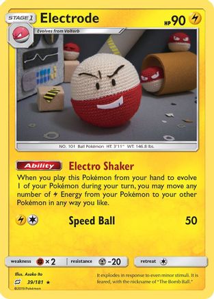 Electrode 039 - Reverse Holofoil SM Team Up - Holo Rare