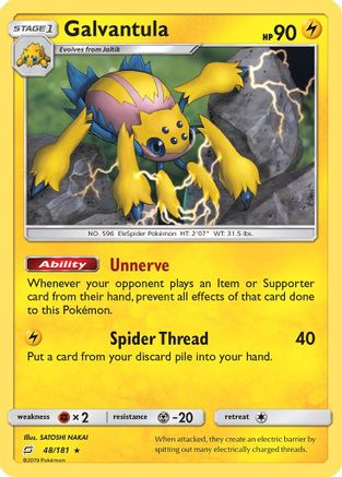 Galvantula SM Team Up - Rare