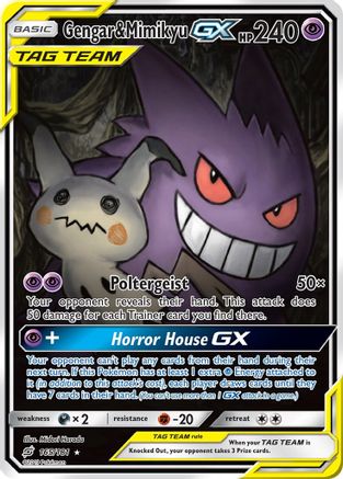 Gengar & Mimikyu GX (Alternate Full Art) - Holofoil SM Team Up - Ultra Rare