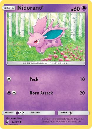 Nidoran M 057 - Reverse Holofoil SM Team Up - Common