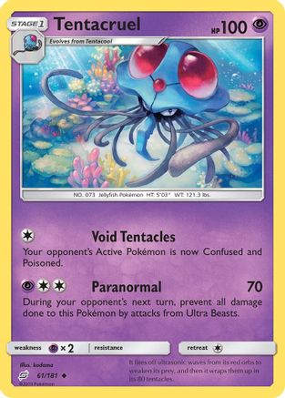 Tentacruel SM Team Up - Uncommon