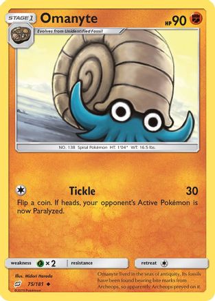 Omanyte 075 - Reverse Holofoil SM Team Up - Uncommon