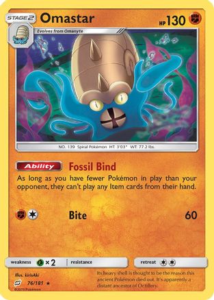 Omastar - Holofoil SM Team Up - Holo Rare