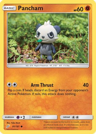 Pancham 081 SM Team Up - Common