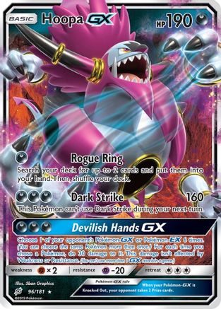 Hoopa GX 096 - Holofoil SM Team Up - Ultra Rare