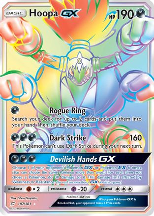 Hoopa GX (Secret) - Holofoil SM Team Up - Secret Rare