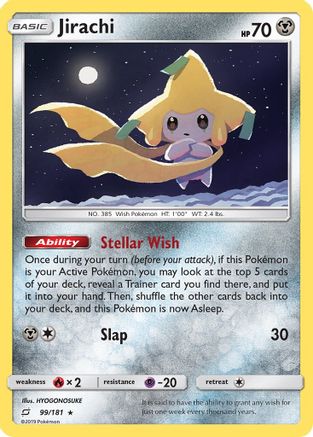 Jirachi 099 - Holofoil SM Team Up - Holo Rare