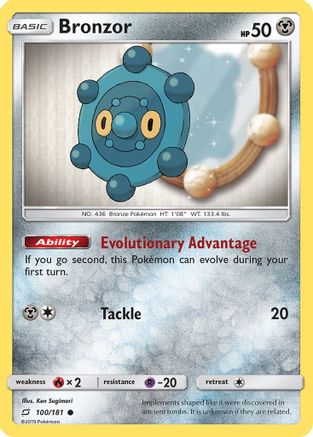 Bronzor 100 SM Team Up - Common