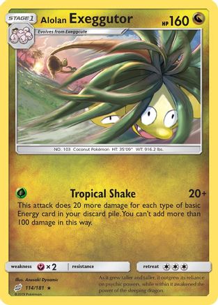 Alolan Exeggutor (114) (114) 114 SM Team Up - Rare