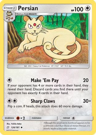 Persian 126 SM Team Up - Uncommon