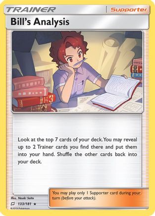 Bill's Analysis - Reverse Holofoil SM Team Up - Holo Rare