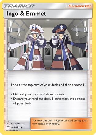 Ingo & Emmet 144 SM Team Up - Uncommon
