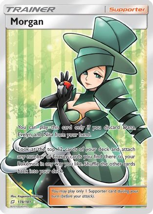Morgan (Full Art) - Holofoil SM Team Up - Ultra Rare