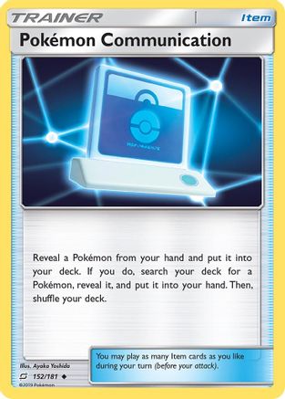 Pokemon Communication 152 SM Team Up - Uncommon