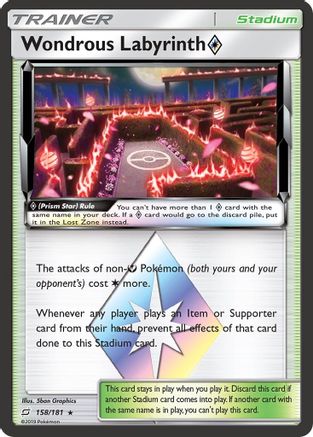 Wondrous Labyrinth Prism Star 158 - Holofoil SM Team Up - Prism Rare