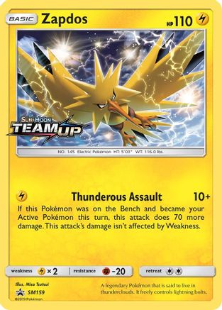 Zapdos (Prerelease) SM159 - Holofoil SM Promos - Promo
