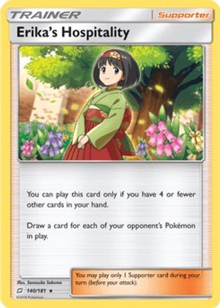 Erika's Hospitality - 140/181 (SM Team Up)/181 Deck Exclusives - Rare