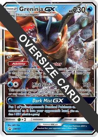 Greninja GX - SM197 (SM Black Star Promo) - Holofoil Jumbo Cards - Promo