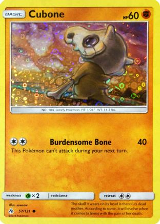 Cubone (General Mills Promo) 057/131 - Holofoil Miscellaneous Cards & Products - Promo