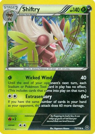 Shiftry (Cosmos Holo) 011/114 - Holofoil Miscellaneous Cards & Products - Promo