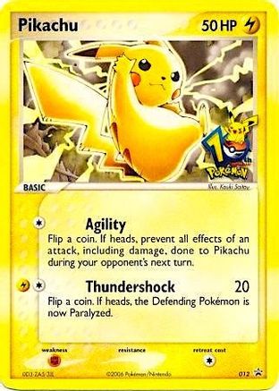 Pikachu (10th Anniversary) 012 Miscellaneous Cards & Products - Promo