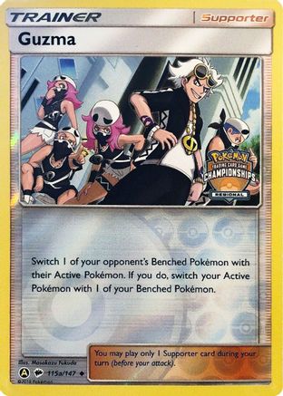 Guzma - 115a/147 (Regional Championships)/147 - Reverse Holofoil League & Championship Cards - Promo