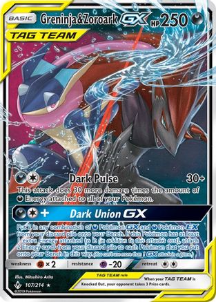 Greninja & Zoroark GX 107 - Holofoil SM Unbroken Bonds - Ultra Rare
