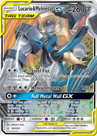 Lucario & Melmetal GX 120 - Holofoil SM Unbroken Bonds - Ultra Rare