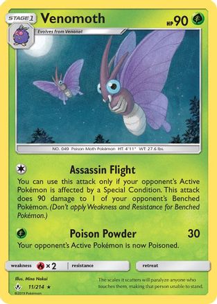 Venomoth - Reverse Holofoil SM Unbroken Bonds - Rare