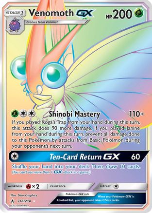 Venomoth GX (Secret) - Holofoil SM Unbroken Bonds - Secret Rare