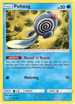 Poliwag (36) (36) 036 SM Unbroken Bonds - Common