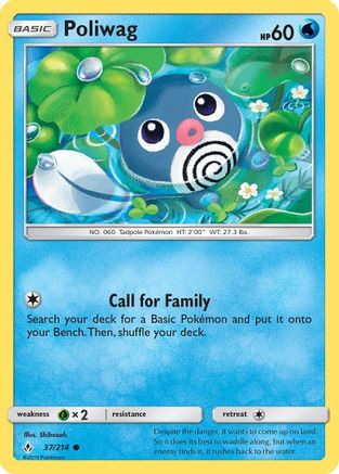Poliwag (37) (37) 037 SM Unbroken Bonds - Common