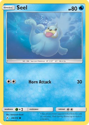 Seel SM Unbroken Bonds - Common
