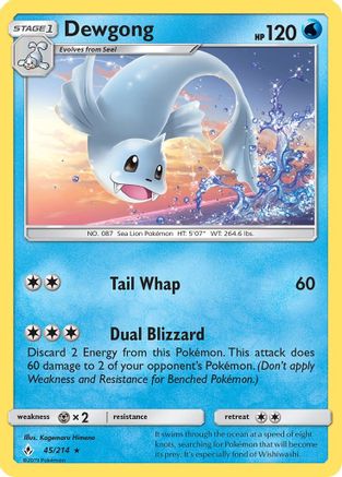 Dewgong SM Unbroken Bonds - Rare