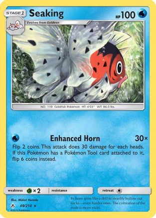Seaking - Reverse Holofoil SM Unbroken Bonds - Rare
