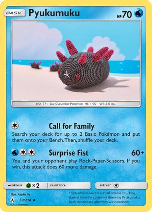 Pyukumuku 053 - Reverse Holofoil SM Unbroken Bonds - Uncommon