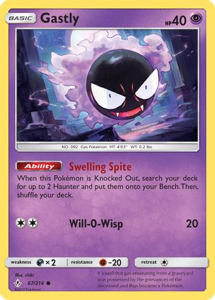 Gastly (67) (67) 067 - Reverse Holofoil SM Unbroken Bonds - Common