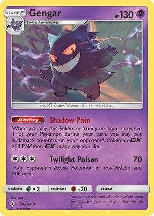 Gengar 070 - Reverse Holofoil SM Unbroken Bonds - Rare