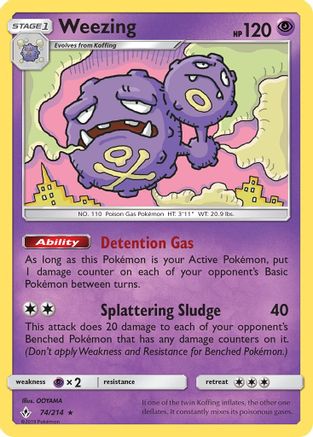 Weezing 074 SM Unbroken Bonds - Rare