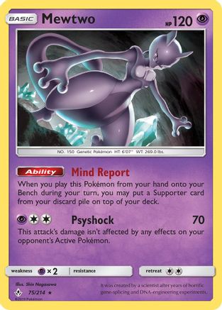Mewtwo 075 SM Unbroken Bonds - Rare