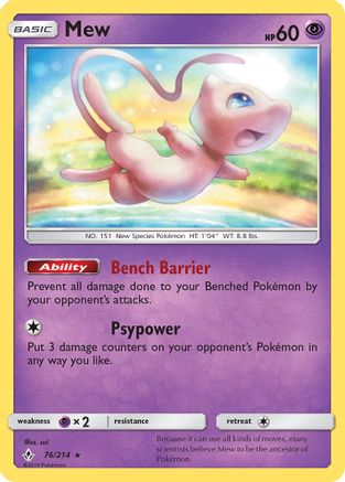 Mew 076 - Holofoil SM Unbroken Bonds - Holo Rare