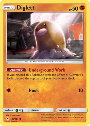 Diglett 085 SM Unbroken Bonds - Common