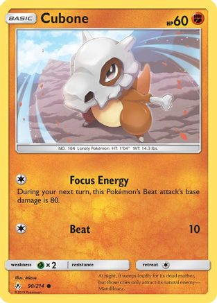 Cubone 090 - Reverse Holofoil SM Unbroken Bonds - Common