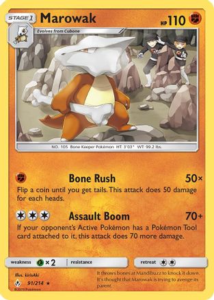 Marowak 091 - Reverse Holofoil SM Unbroken Bonds - Rare