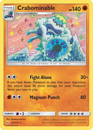 Crabominable 105 - Reverse Holofoil SM Unbroken Bonds - Rare