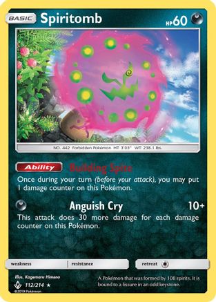 Spiritomb 112 - Reverse Holofoil SM Unbroken Bonds - Holo Rare