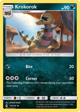 Krokorok SM Unbroken Bonds - Uncommon