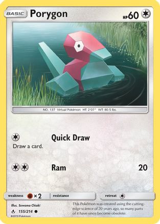 Porygon (155) (155) 155 SM Unbroken Bonds - Common