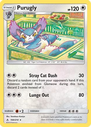Purugly 160 SM Unbroken Bonds - Rare