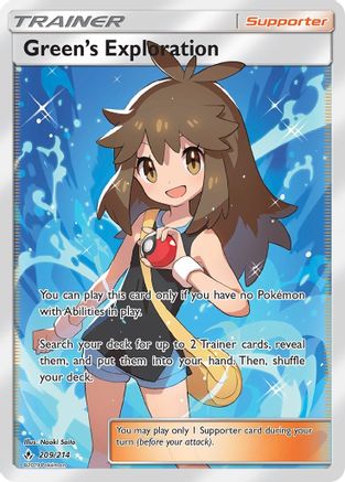 Green's Exploration (Full Art) - Holofoil SM Unbroken Bonds - Ultra Rare
